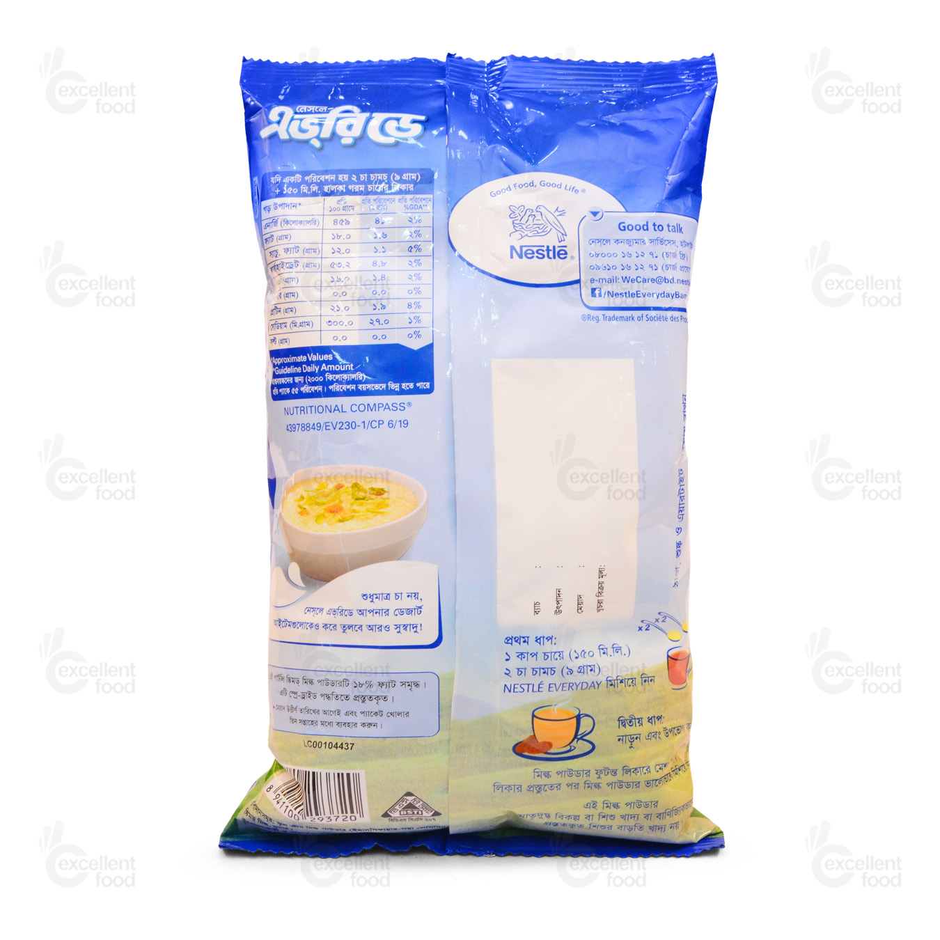 product side